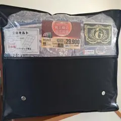 最上級の羽毛布団　シングルロングサイズ　ペイズリー　ホワイトダックダウンのサムネイル