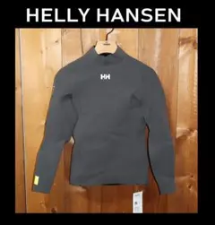 Helly Hansen ブラック タッパー 新品未使用　サイズXS 男女兼用 2026年最新】HELLY HANSEN ウェットスーツ タッパーの人気アイテム
