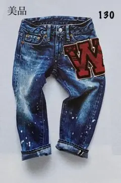 美品　130センチ　デニム　パンツ　ワッペン　gotohollywood