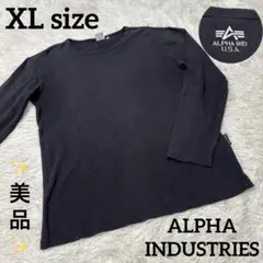 ✨美品✨ALPHA INDUSTRIES カットソー 長袖 XL 大きいサイズ