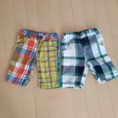 ハーパン　2枚セット