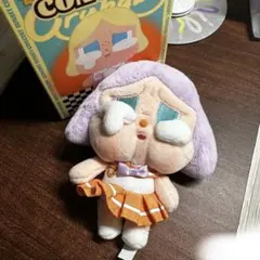 クライベイビー サンセット bright orange ブライトオレンジ