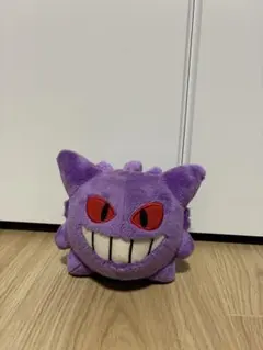 2026年最新】ゲンガー ぬいぐるみ ポケモンセンターの人気アイテム