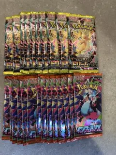 ポケモンカード メガドリーム未開封 10パック　インフェルノx 15パック