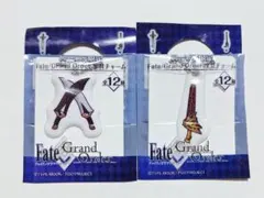 FGO ローソン 宝具チャーム ギルガメッシュ エミヤ