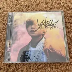 Item thumbnail for item 105ec539-5423-4f61-af78-c3f44b4ba1f4