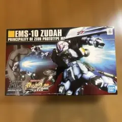 2026年最新】HG ヅダの人気アイテム - メルカリ