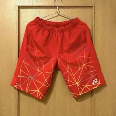 Item thumbnail for item dfbc90e5-9567-4424-a57c-84eba4b107ef