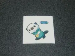 Item thumbnail for item 921cf70b-54de-424e-8acb-8f6003922fb5