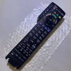 2026年最新】n2qbyb000014の人気アイテム - メルカリ