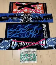 2026年最新】syudouグッズの人気アイテム - メルカリ