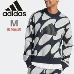 ◉値下げ◉adidas✕marimekkoスウェット （ネイビー）
