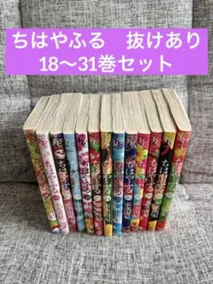 2026年最新】ちはやふる（27）の人気アイテム - メルカリ