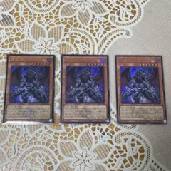 2025年最新】深淵の獣サロニール ウルトラの人気アイテム - メルカリ