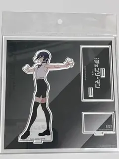 Item thumbnail for item 2a4ab9c8-28b0-4b13-9cd7-4326aa1010c8