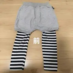 パンツ