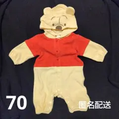 【新品タグ付き】バースデイ プーさん　70