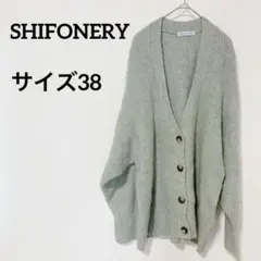 美品✨SHIFONERY 【サイズ38】ミントグリーン ニットカーディガン