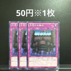 coco様 リクエスト 3点 まとめ商品 - メルカリ