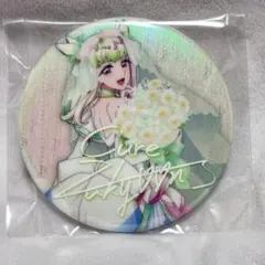 【新品未使用】キュアズキューン 缶バッジ 感謝祭 キミとアイドルプリキュア