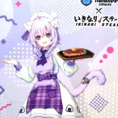 シマウマくん様 リクエスト 2点 まとめ商品