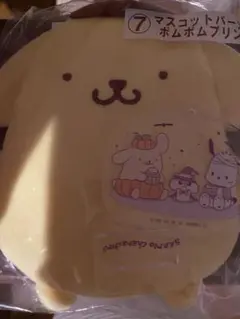 ポムポムプリンマスコットパース