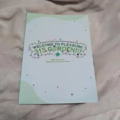 モモタ様 リクエスト 2点 まとめ商品