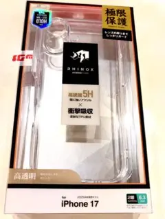 iPhone17 ケース クリア カバー RHINOX ライノックス 耐衝撃吸収のサムネイル