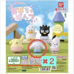 かぼちゃぱんつフィギュア