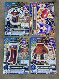 Item thumbnail for item 8393aaf2-4e4e-4633-9ee4-0c7ddd9d22a9