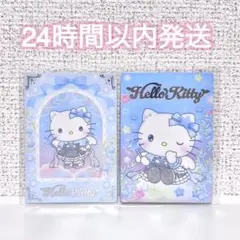 中古】平成レトロ サンリオ ハローキティ メモ帳 ブルーローズ 2001年