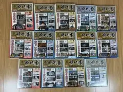 美品／映画DVD】帝都大戦&帝都物語 2枚セット 嶋田久作 荒俣宏原作