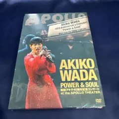 和田アキ子 AKIKO WADA POWER&SOUL 40周年記念 DVD - メルカリ