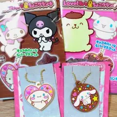 サンリオキャラクターズ　Love!ラバ星ちょこクランチ