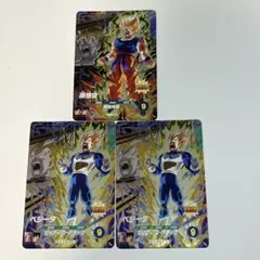 ドラゴンボール スーパーダイバーズ 孫悟空 ベジータ　3枚セット ドラゴンボールスーパーダイバーズ 孫悟空 ベジータ 3枚セット - メルカリ