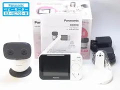 Item thumbnail for item 66538d22-fcf3-4d51-89c2-4ea8be08e6a3