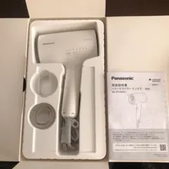 Item thumbnail for item c147787b-4e7c-4131-955d-6d37d8f13dc4