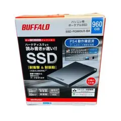 SSD-PGM960U3-B/N Buffalo 外付SSD 960GB 中古① SSD-PGM480U3-R__0101.jpg