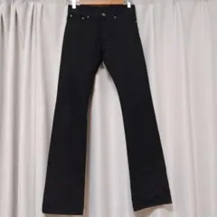 たか様専用