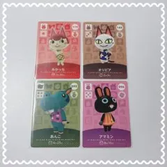 どうぶつの森 amiiboカード まとめ売り