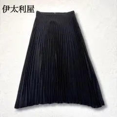 伊太利屋 イタリヤ プリーツスカート ロング丈 変形 フレア ブラック 日本製のサムネイル