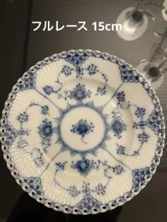 Item thumbnail for item 07728b48-1267-4874-baa2-7d086a73ff1d