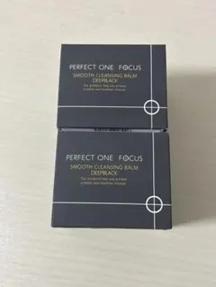PERFECT ONE FOCUS スムースクレンジングバーム ディープブラックのサムネイル
