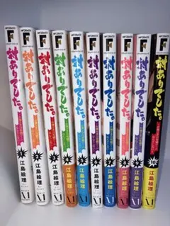 2026年最新】対ありでした。 ～お嬢さまは格闘ゲームなんてしない～の