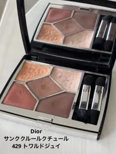 Dior サンククルールクチュール 429 トワルドジュイ アイシャドウパレット