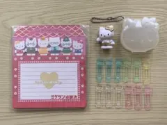 2026年最新】キティまとめ売りの人気アイテム - メルカリ