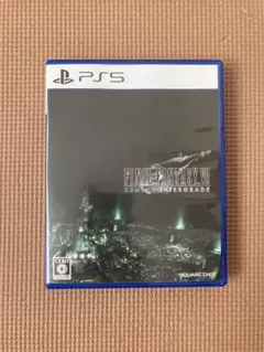 PS5 新価格版 ファイナルファンタジーVII リメイク インターグレード