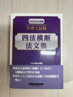 Item thumbnail for item 1893812b-3093-4905-8042-8b0649a1f2c3