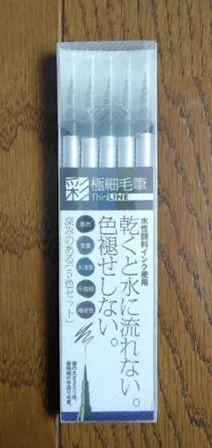 クリスタル様 リクエスト 2点 まとめ商品