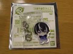 ももも！様 リクエスト 4点 まとめ商品